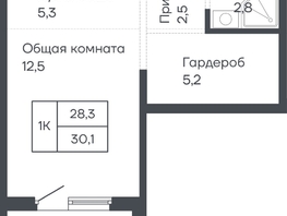 Продается 1-комнатная квартира ЖК Подсолнухи, 30.1  м&sup2;, 4800000 рублей