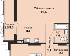 Продается 2-комнатная квартира ЖК Камчатка, корпус 5, 60.8  м&sup2;, 8512000 рублей