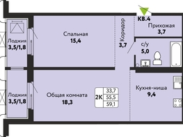 Продается 2-комнатная квартира ЖК Камчатка, корпус 5, 59.1  м&sup2;, 9050000 рублей