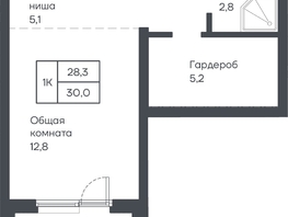 Продается 1-комнатная квартира ЖК Подсолнухи, 30  м&sup2;, 4470000 рублей