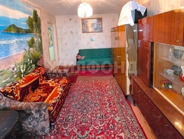 Продается 2-комнатная квартира Ульяновский пер, 42.8  м&sup2;, 3600000 рублей