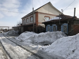 Дом, 39.3 м², 1 этаж