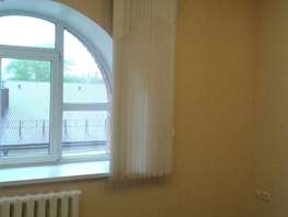 Офис, 15.9 м², 2 этаж