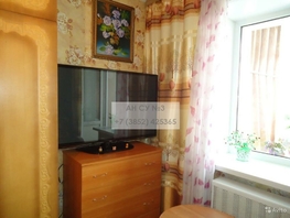 1-комнатная квартира, 22 м², 5/9 этаж