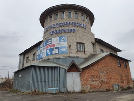 Нежилое, 540 м², 3 этаж