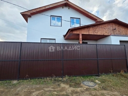 Продается Дом Читинская ул, 137.7  м&sup2;, участок 6 сот., 11000000 рублей