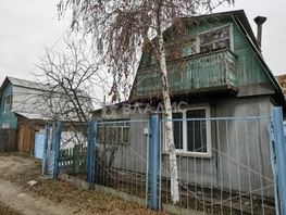 Продается Коттедж 12-я ул, 80  м&sup2;, участок 6 сот., 3200000 рублей
