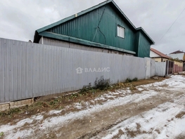 Продается Дом Кольцевая ул, 100  м&sup2;, участок 6.24 сот., 7500000 рублей