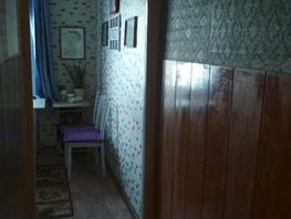 3-комнатная квартира, 52 м², 1/5 этаж