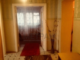 4-комнатная квартира, 77.3 м², 4/5 этаж