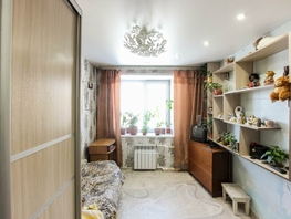 1-комнатная квартира, 16 м², 5/5 этаж