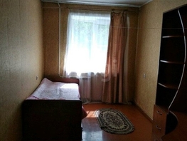 3-комнатная квартира, 58 м², 1/5 этаж