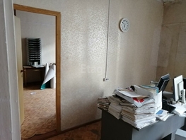 Производственное, 250 м², 1 этаж