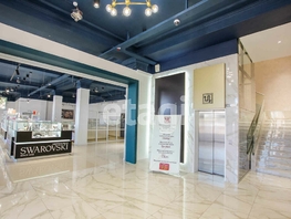 Торговое, 14 м², 3 этаж