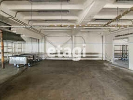 Нежилое, 650 м², 1 этаж