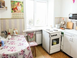 4-комнатная квартира, 64 м², 5/5 этаж