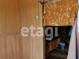 2-комнатная квартира, 39.5 м², 1/2 этаж