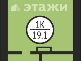 1-комнатная квартира, 34.2 м², 1/2 этаж