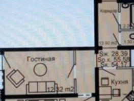 2-комнатная квартира, 51 м², 13/20 этаж