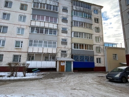 3-комнатная квартира, 63.8 м², 3/5 этаж