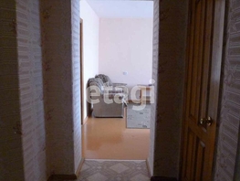 4-комнатная квартира, 101.8 м², 3/5 этаж