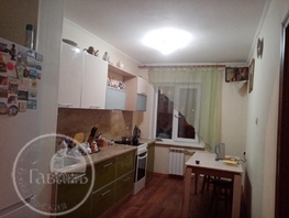 3-комнатная квартира, 66 м², 2/9 этаж