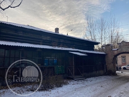 2-комнатная квартира, 40 м², 1/1 этаж
