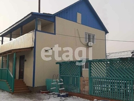 Готовый бизнес, 51.4 м², 1 этаж