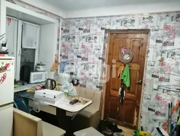 1-комнатная квартира, 19.9 м², 1/5 этаж