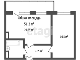1-комнатная квартира, 51.2 м², 3/20 этаж
