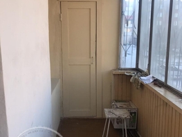 4-комнатная квартира, 113 м², 2/5 этаж