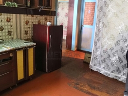 3-комнатная квартира, 93 м², 1/1 этаж