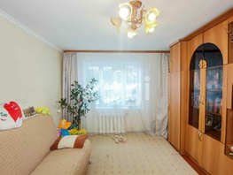 3-комнатная квартира, 51.9 м², 1/2 этаж
