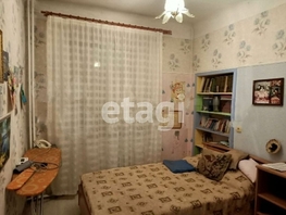 3-комнатная квартира, 56 м², 1/2 этаж