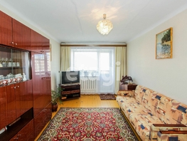 3-комнатная квартира, 57.4 м², 4/5 этаж