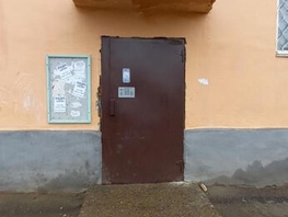 3-комнатная квартира, 52.7 м², 5/5 этаж