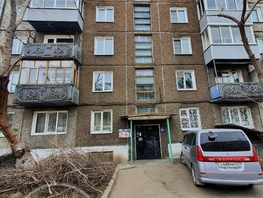 3-комнатная квартира, 63 м², 4/5 этаж