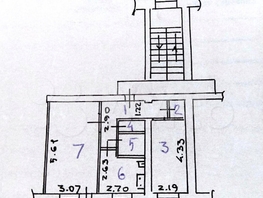 2-комнатная квартира, 44.8 м², 3/5 этаж
