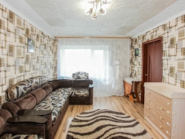 4-комнатная квартира, 63.3 м², 5/5 этаж