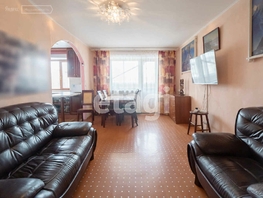3-комнатная квартира, 53.7 м², 4/4 этаж