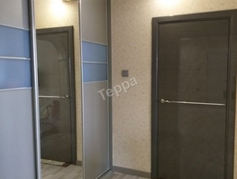 3-комнатная квартира, 98 м², 2/18 этаж