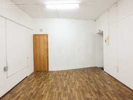 Помещение, 44.9 м², 1 этаж