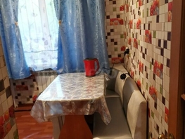 Продается 1-комнатная квартира Комсомольская ул, 30.1 м², 2680000 рублей