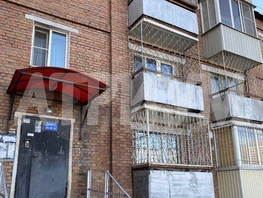 Продается 1-комнатная квартира Приречная ул, 40 м², 3090000 рублей