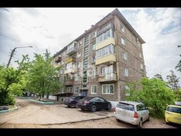 Продается 3-комнатная квартира Жердева ул, 59.1 м², 5080000 рублей
