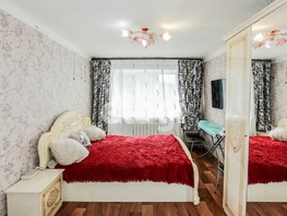 Продается 3-комнатная квартира Гастелло ул, 85.8 м², 5170000 рублей