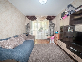 Продается 3-комнатная квартира Ермаковская ул, 57.4 м², 5200000 рублей