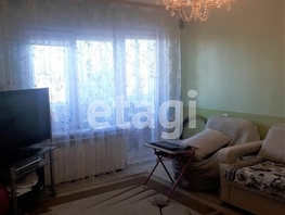 Продается 3-комнатная квартира Ключевская ул, 64 м², 5500000 рублей