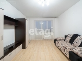 Продается 2-комнатная квартира У. Модогоева, 63 м², 5900000 рублей