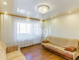 Продается 3-комнатная квартира Жердева ул, 67 м², 5900000 рублей
